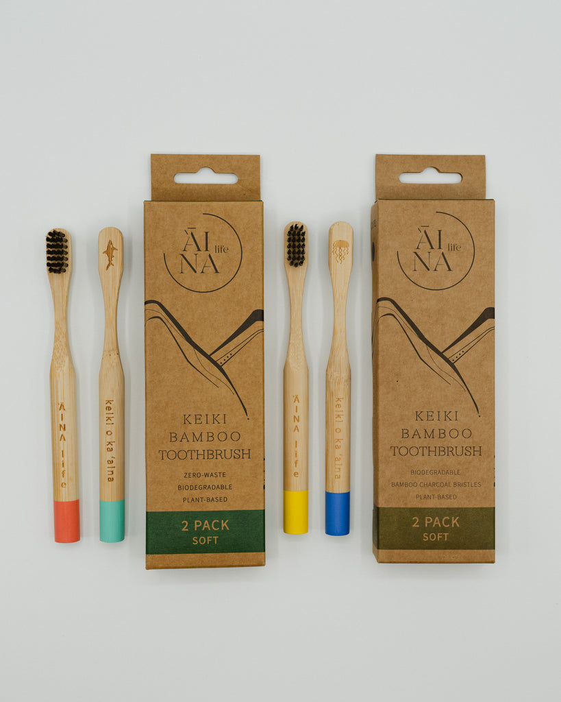 Kids Bamboo Toothbrush 2-Pack with Plant Based Bristles